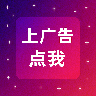 图标4